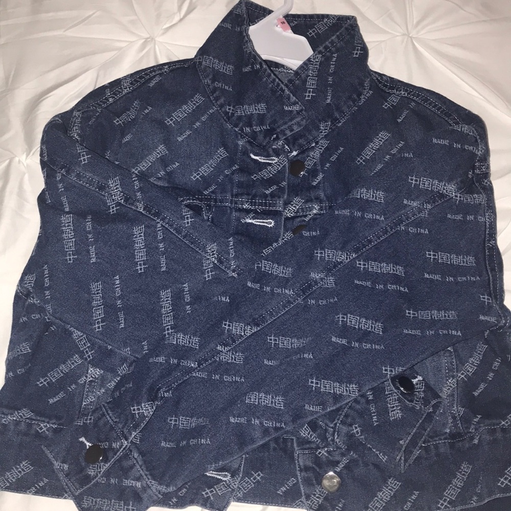 Jean Jacket